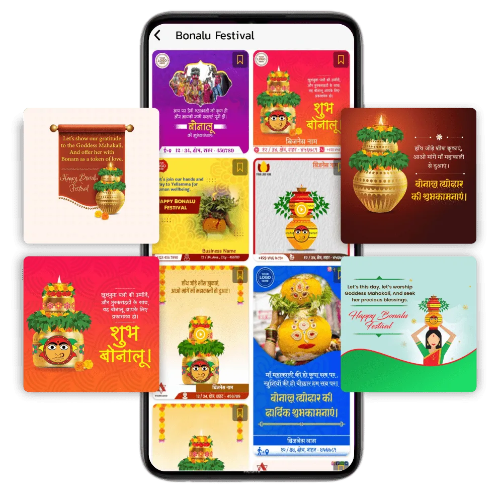 Bonalu Festival branding poster